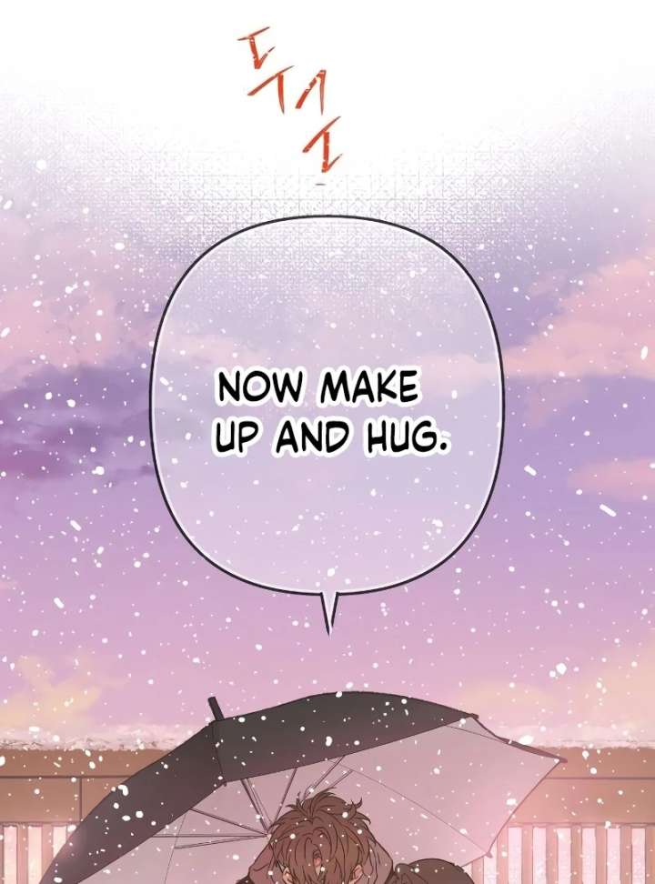 The Unseen One Chapter 7 - Page 33