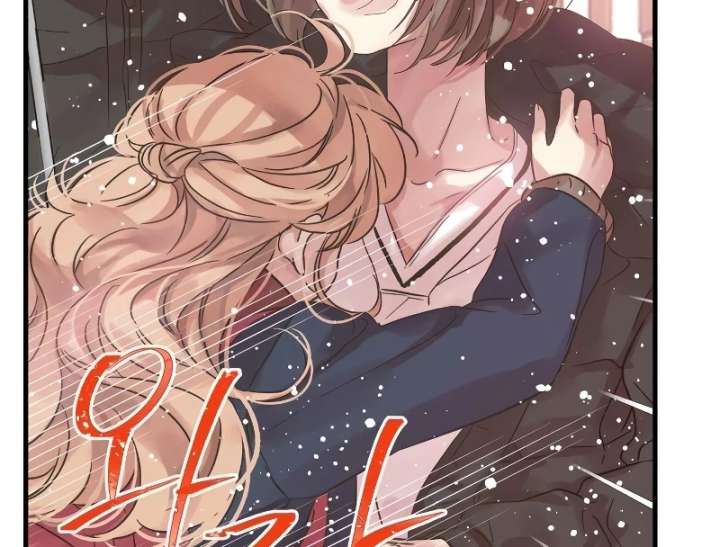 The Unseen One Chapter 7 - Page 36