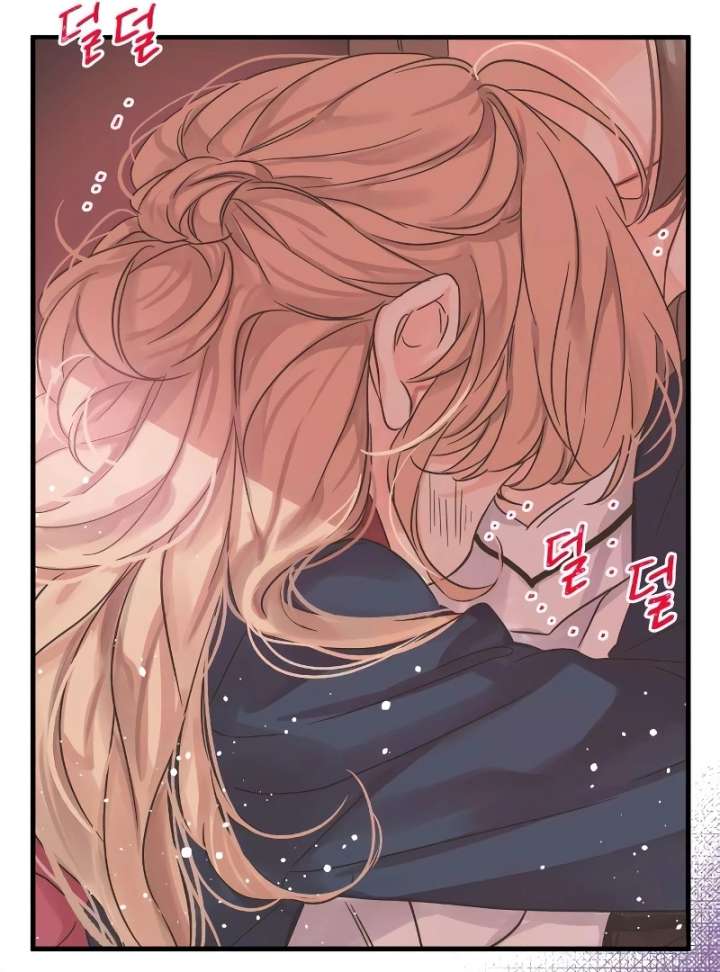 The Unseen One Chapter 7 - Page 38