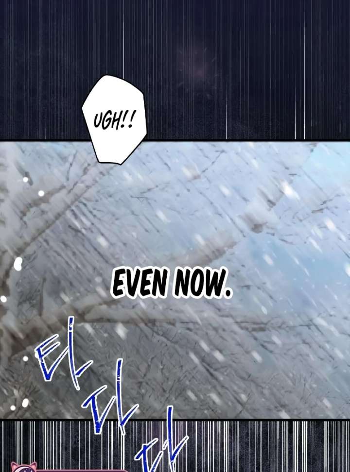 The Unseen One Chapter 7 - Page 5