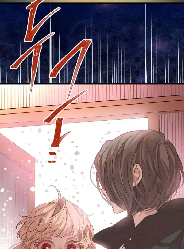 The Unseen One Chapter 7 - Page 50