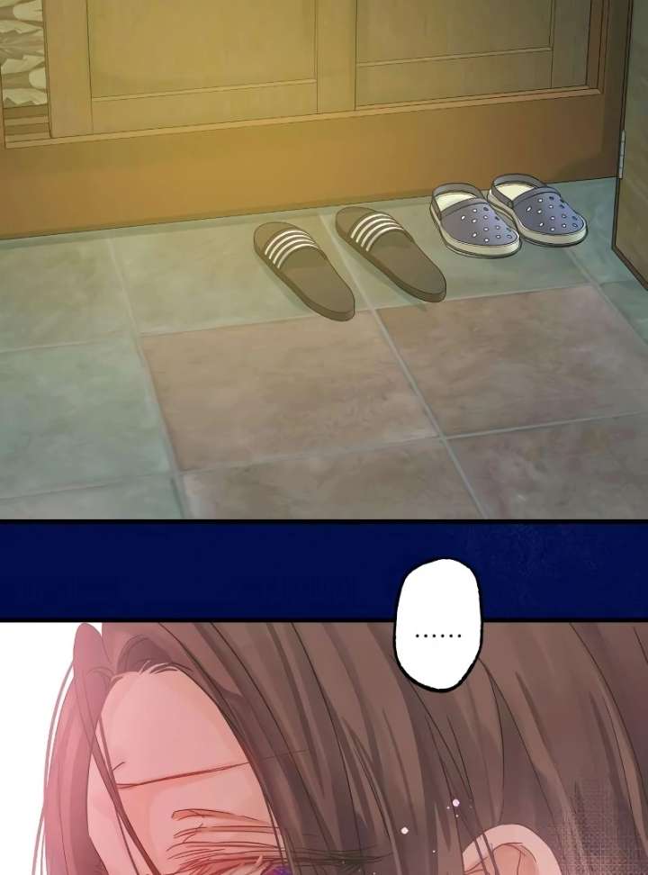 The Unseen One Chapter 7 - Page 53