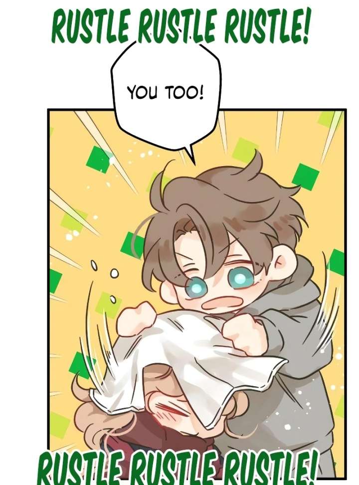 The Unseen One Chapter 7 - Page 59