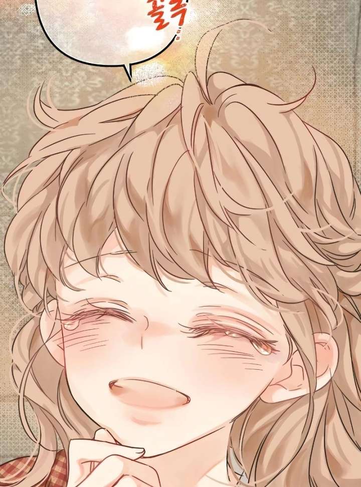 The Unseen One Chapter 7 - Page 71