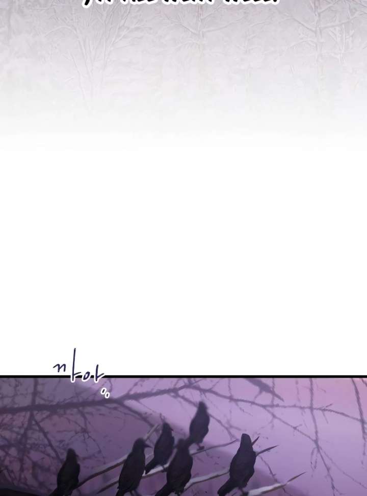 The Unseen One Chapter 7 - Page 79