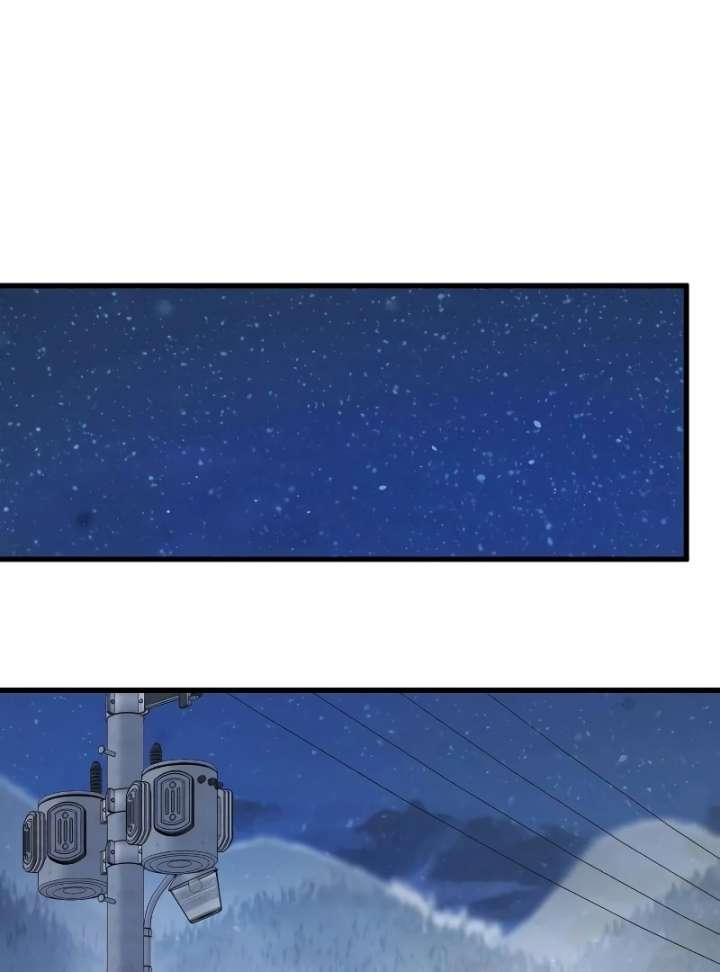 The Unseen One Chapter 7 - Page 98