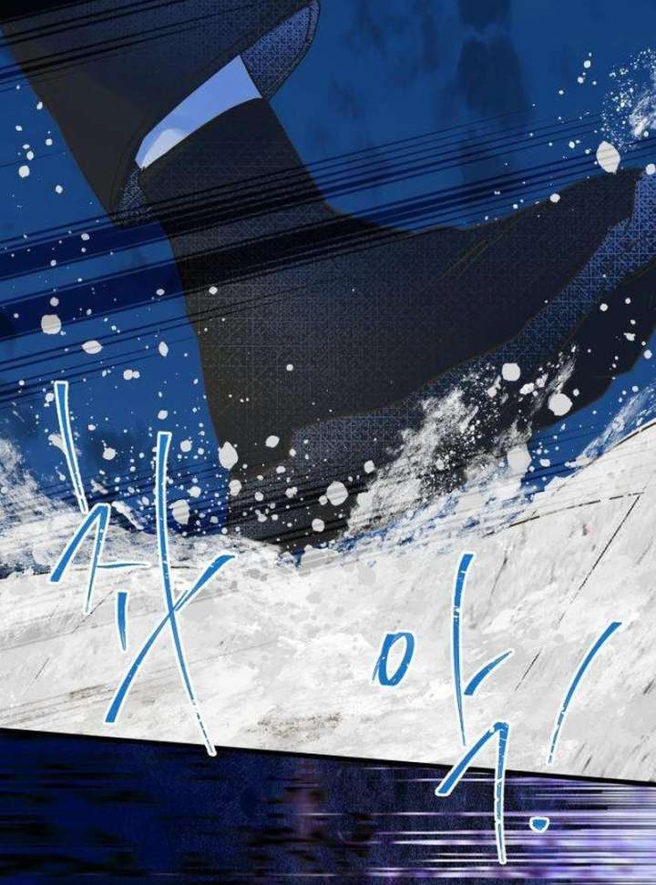 The Unseen One Chapter 8 - Page 105