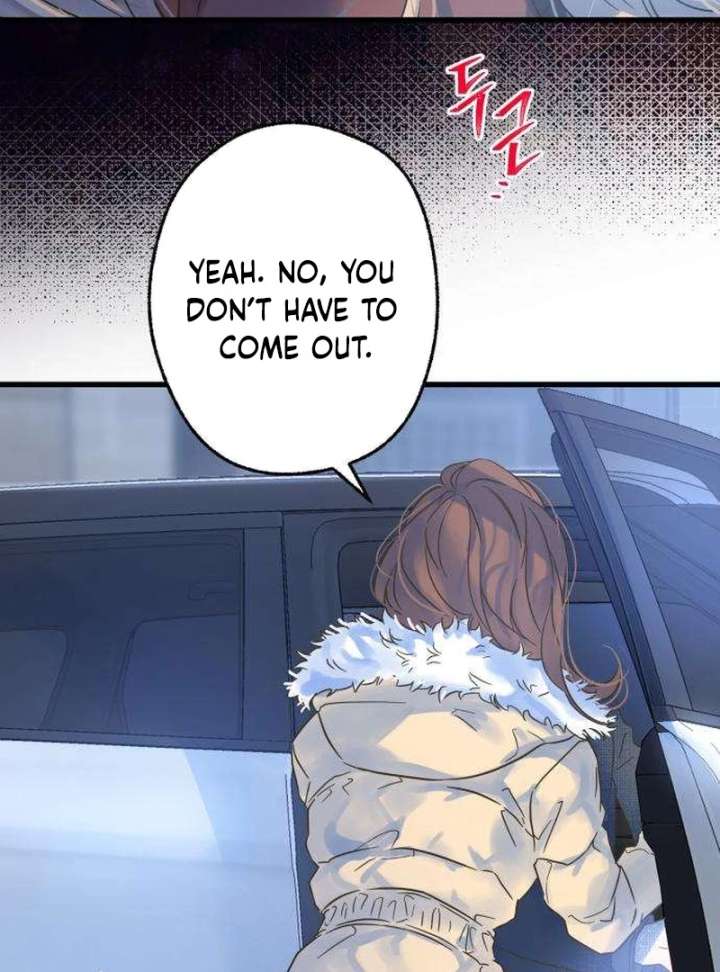 The Unseen One Chapter 8 - Page 12