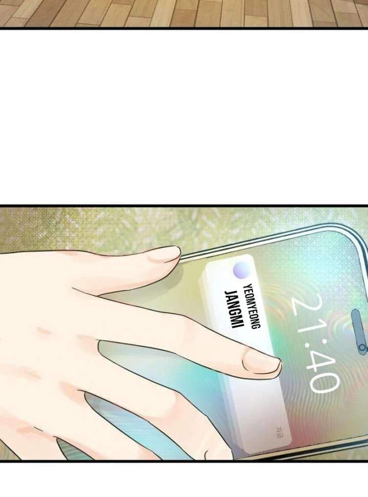 The Unseen One Chapter 8 - Page 125