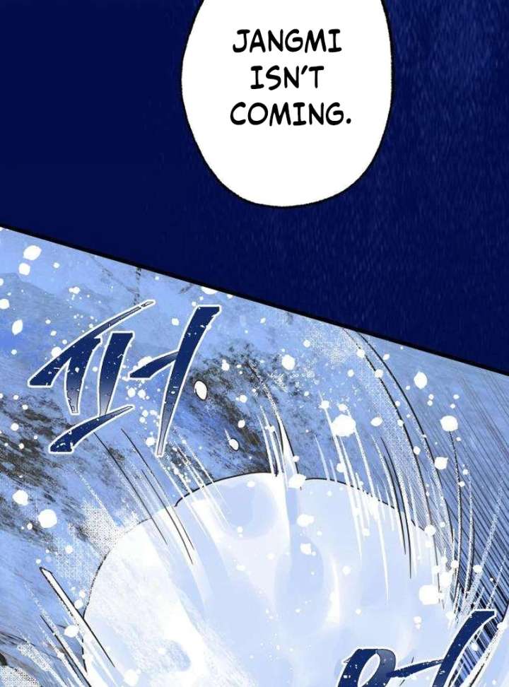 The Unseen One Chapter 8 - Page 146