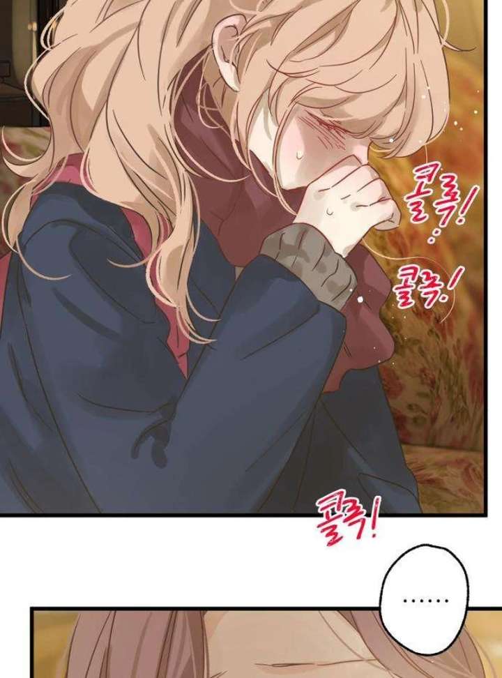 The Unseen One Chapter 8 - Page 34