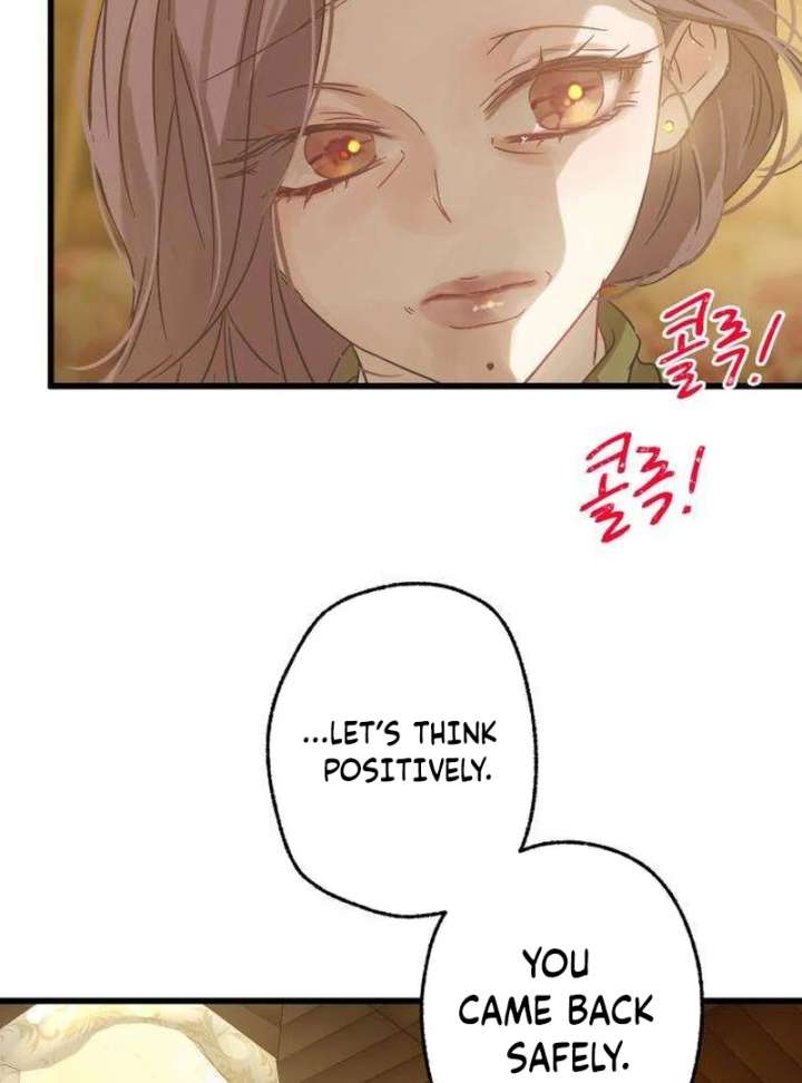 The Unseen One Chapter 8 - Page 35