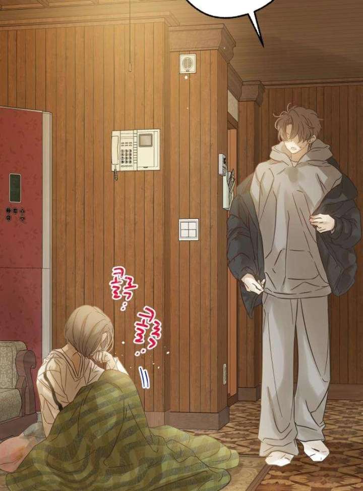 The Unseen One Chapter 8 - Page 39