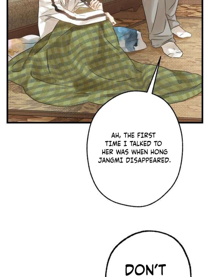 The Unseen One Chapter 8 - Page 43