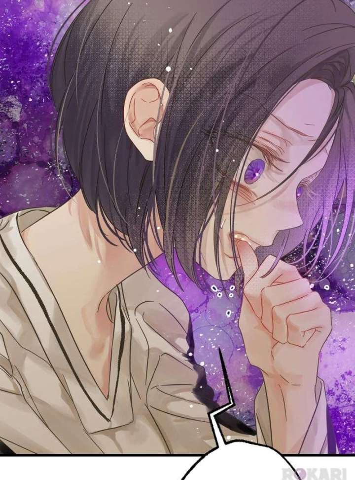 The Unseen One Chapter 8 - Page 45