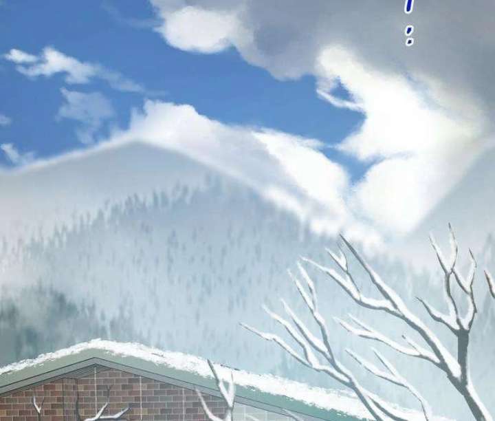 The Unseen One Chapter 8 - Page 76