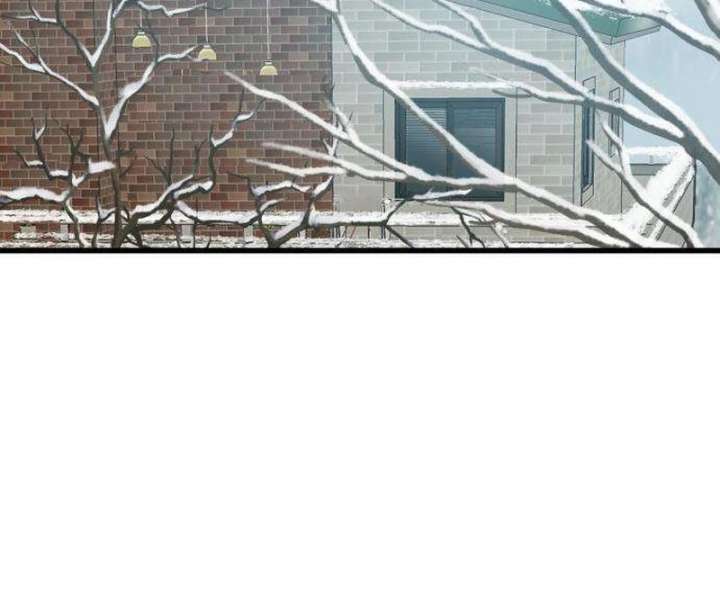 The Unseen One Chapter 8 - Page 77