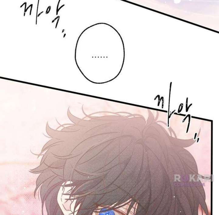 The Unseen One Chapter 8 - Page 95