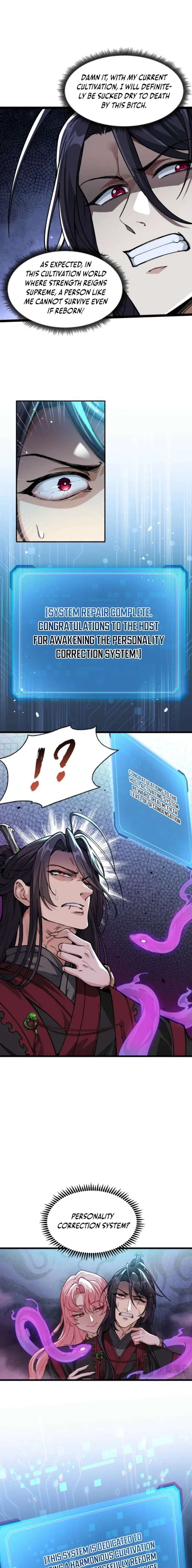 If the Fairy is Heartless, Then Let her Become a Furnace! Chapter 1 - Page 19