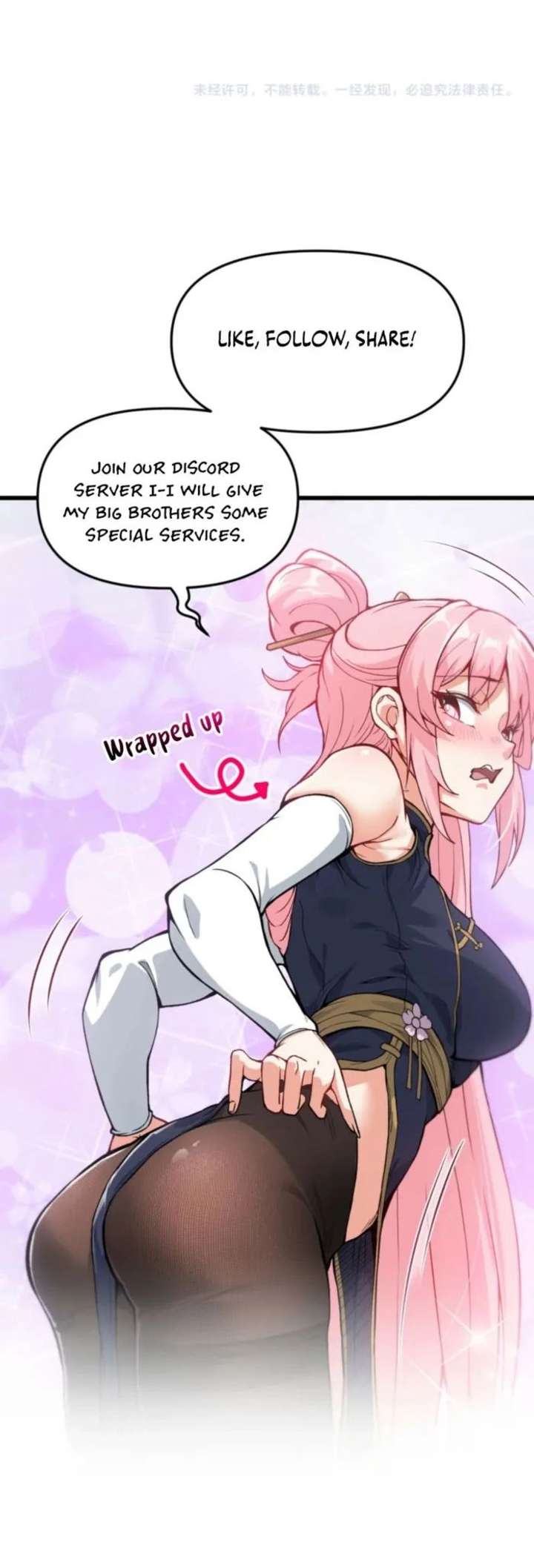 If the Fairy is Heartless, Then Let her Become a Furnace! Chapter 1 - Page 25