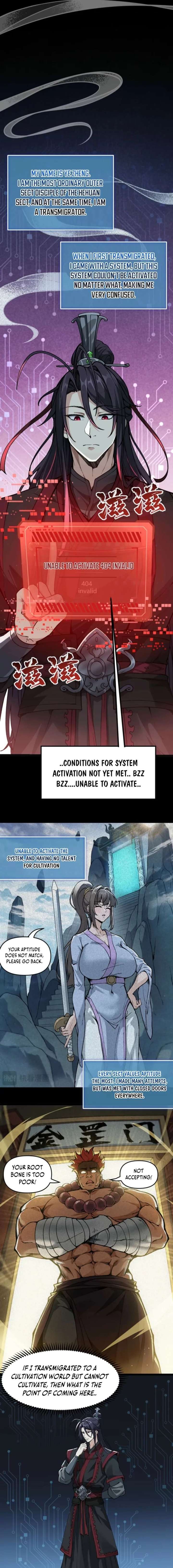 If the Fairy is Heartless, Then Let her Become a Furnace! Chapter 1 - Page 7