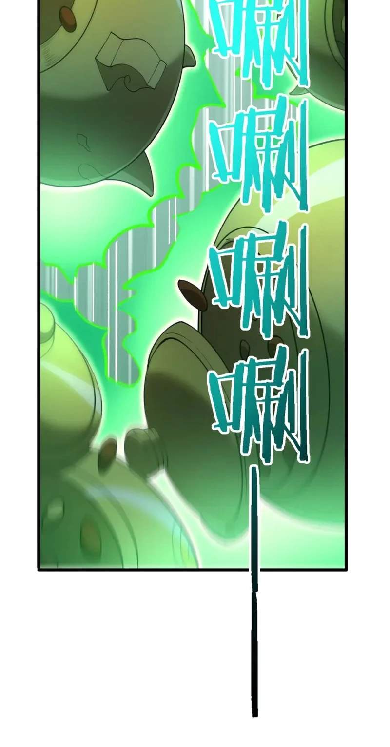 If the Fairy is Heartless, Then Let her Become a Furnace! Chapter 20 - Page 10