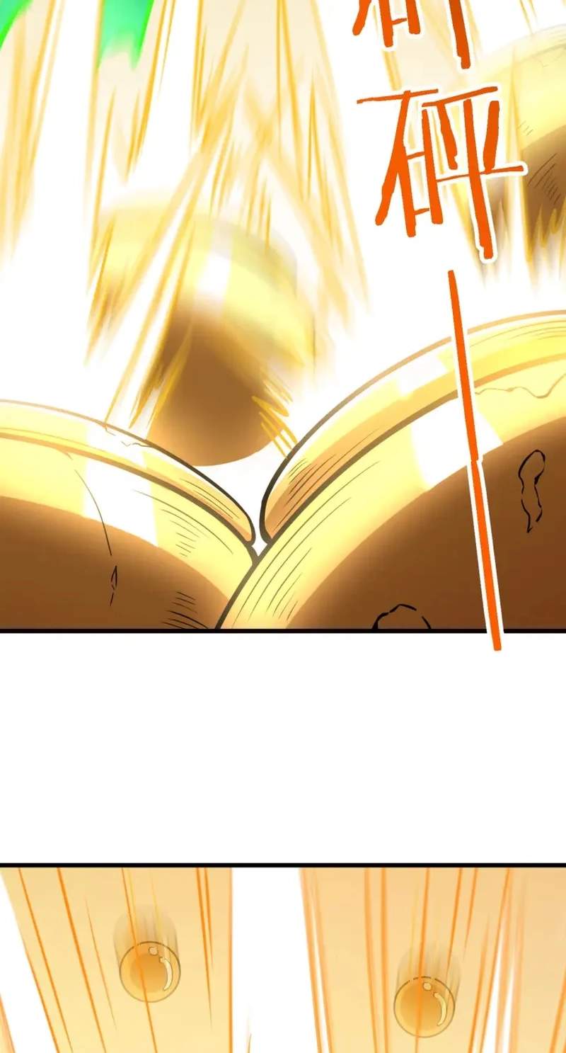 If the Fairy is Heartless, Then Let her Become a Furnace! Chapter 20 - Page 23