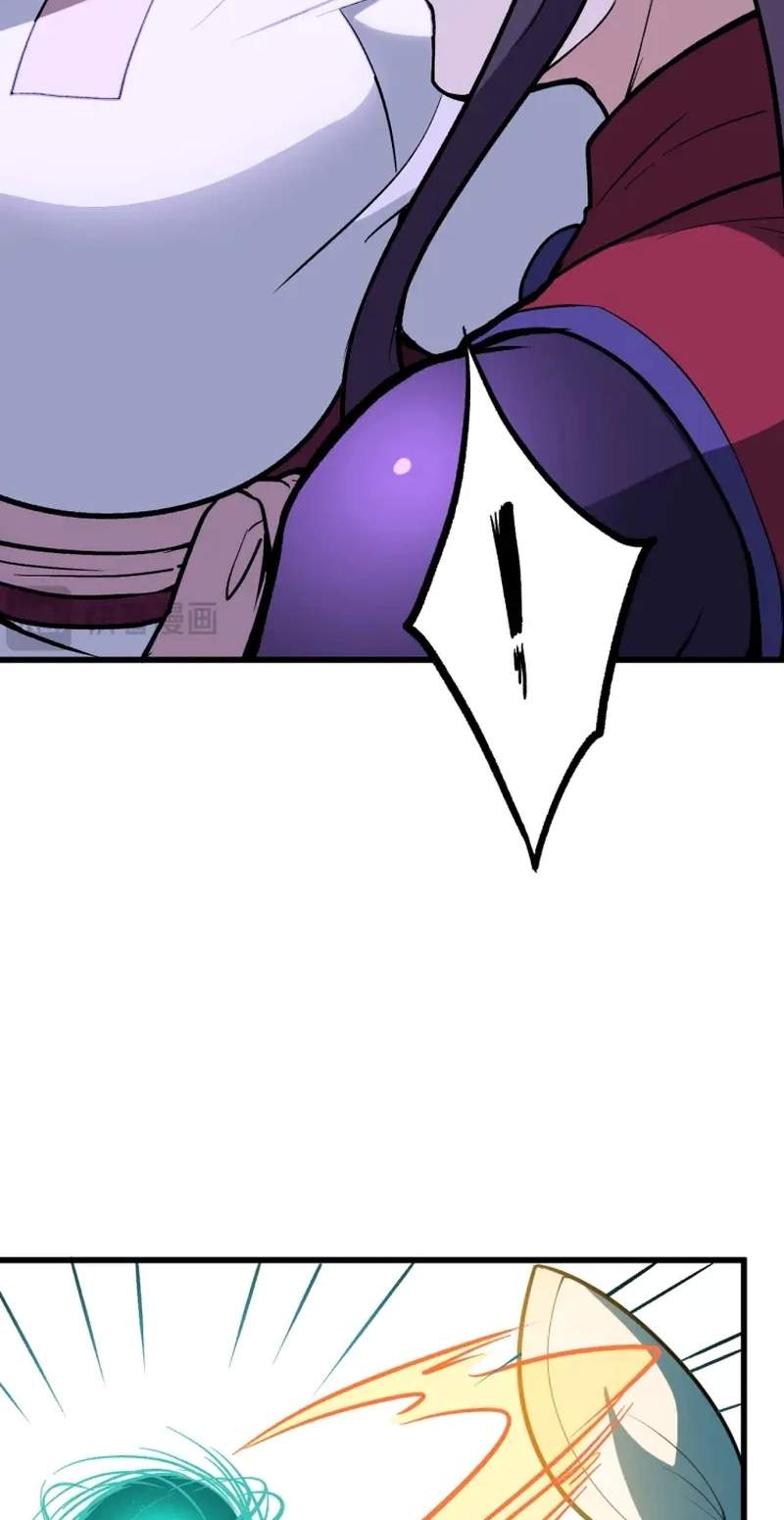 If the Fairy is Heartless, Then Let her Become a Furnace! Chapter 21 - Page 49