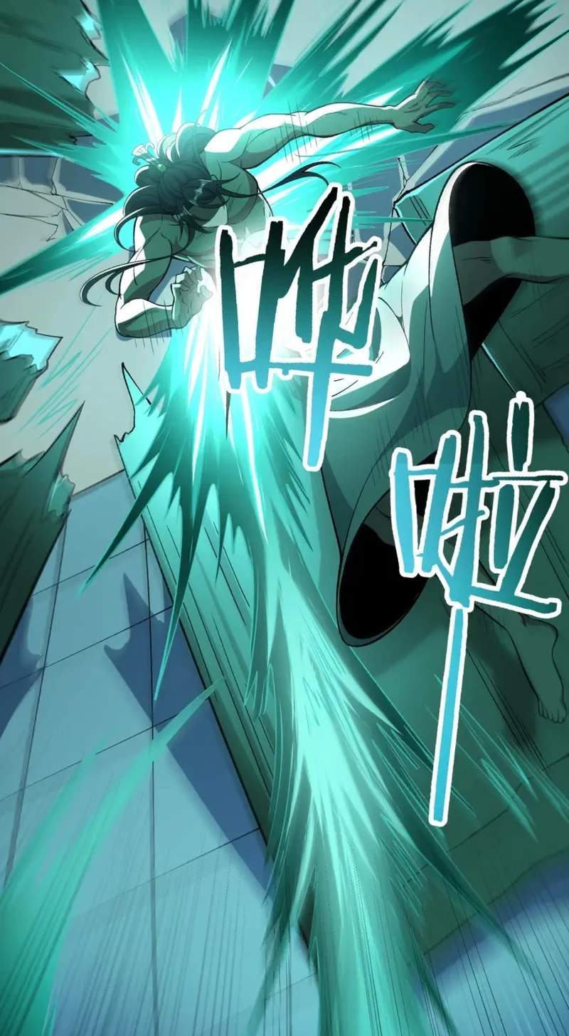 If the Fairy is Heartless, Then Let her Become a Furnace! Chapter 21 - Page 58