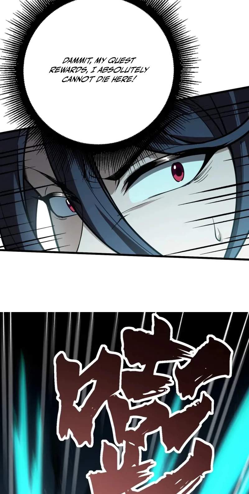 If the Fairy is Heartless, Then Let her Become a Furnace! Chapter 21 - Page 74