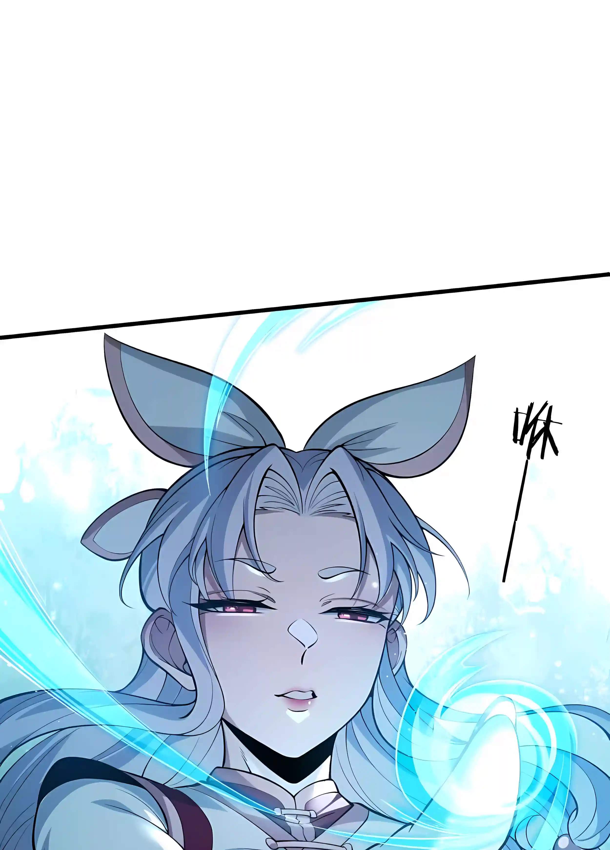 If the Fairy is Heartless, Then Let her Become a Furnace! Chapter 22 - Page 23