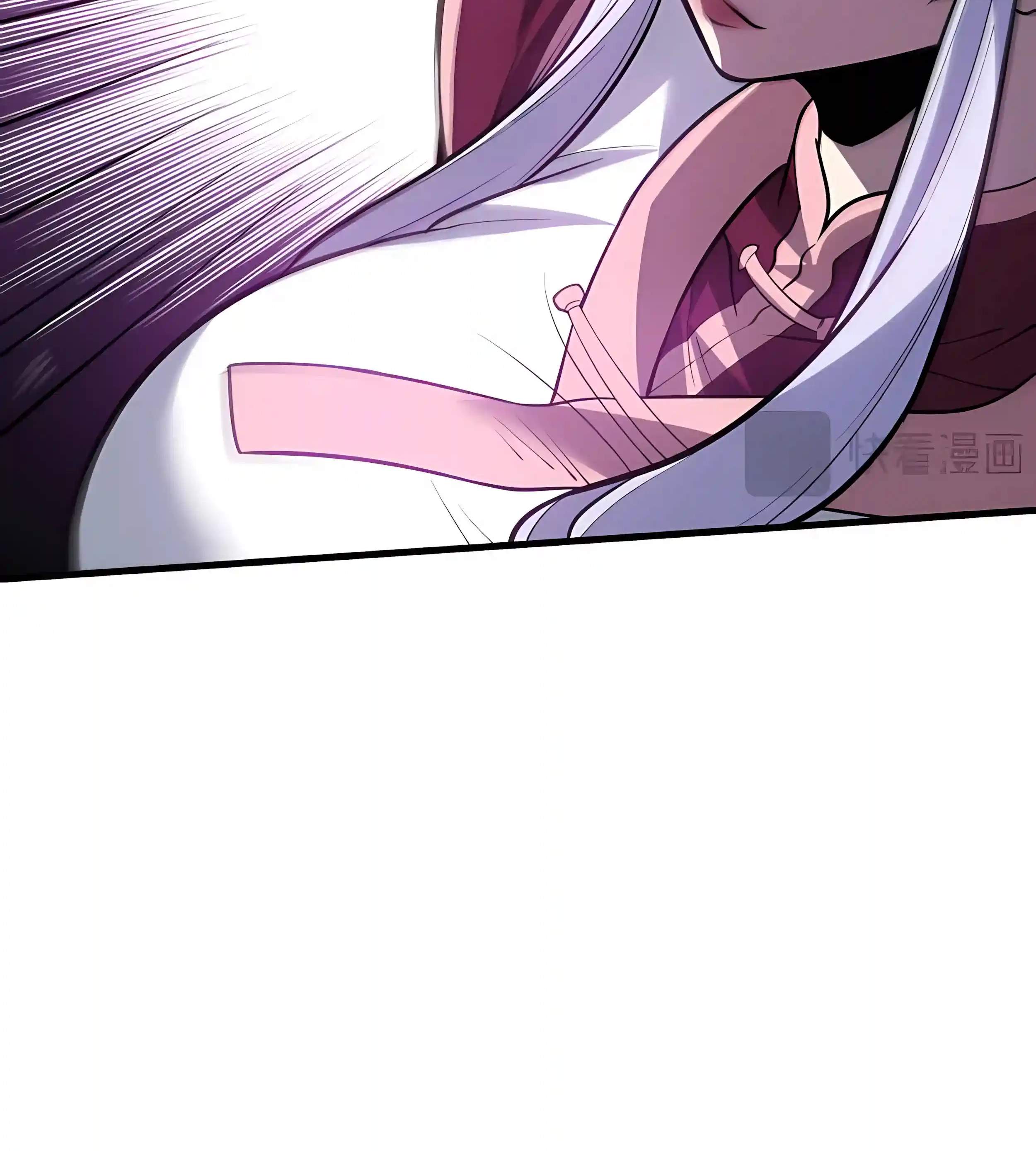 If the Fairy is Heartless, Then Let her Become a Furnace! Chapter 22 - Page 34
