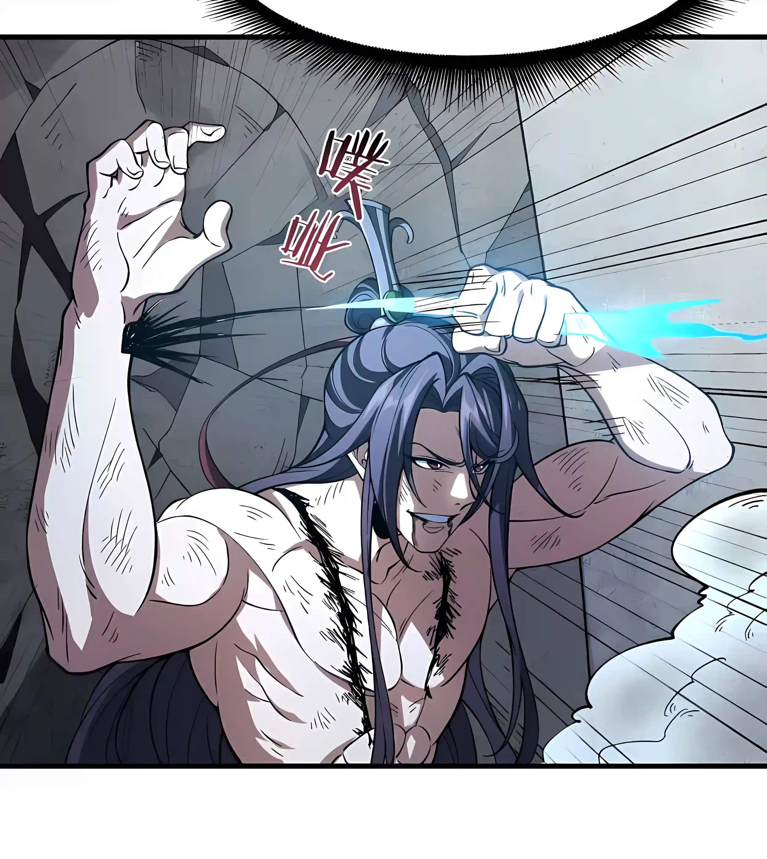 If the Fairy is Heartless, Then Let her Become a Furnace! Chapter 22 - Page 44
