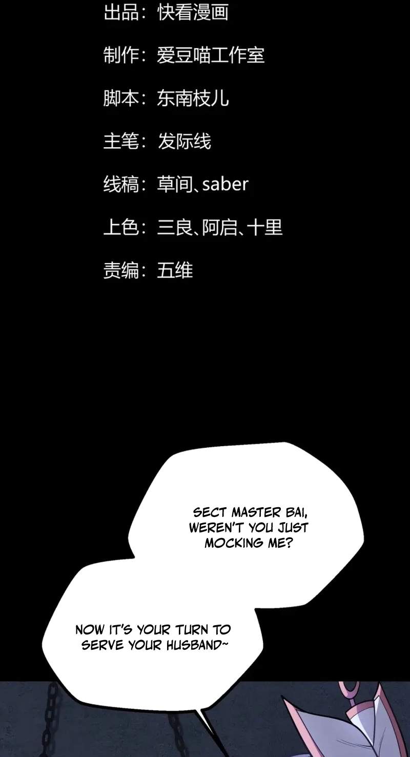 If the Fairy is Heartless, Then Let her Become a Furnace! Chapter 24 - Page 3