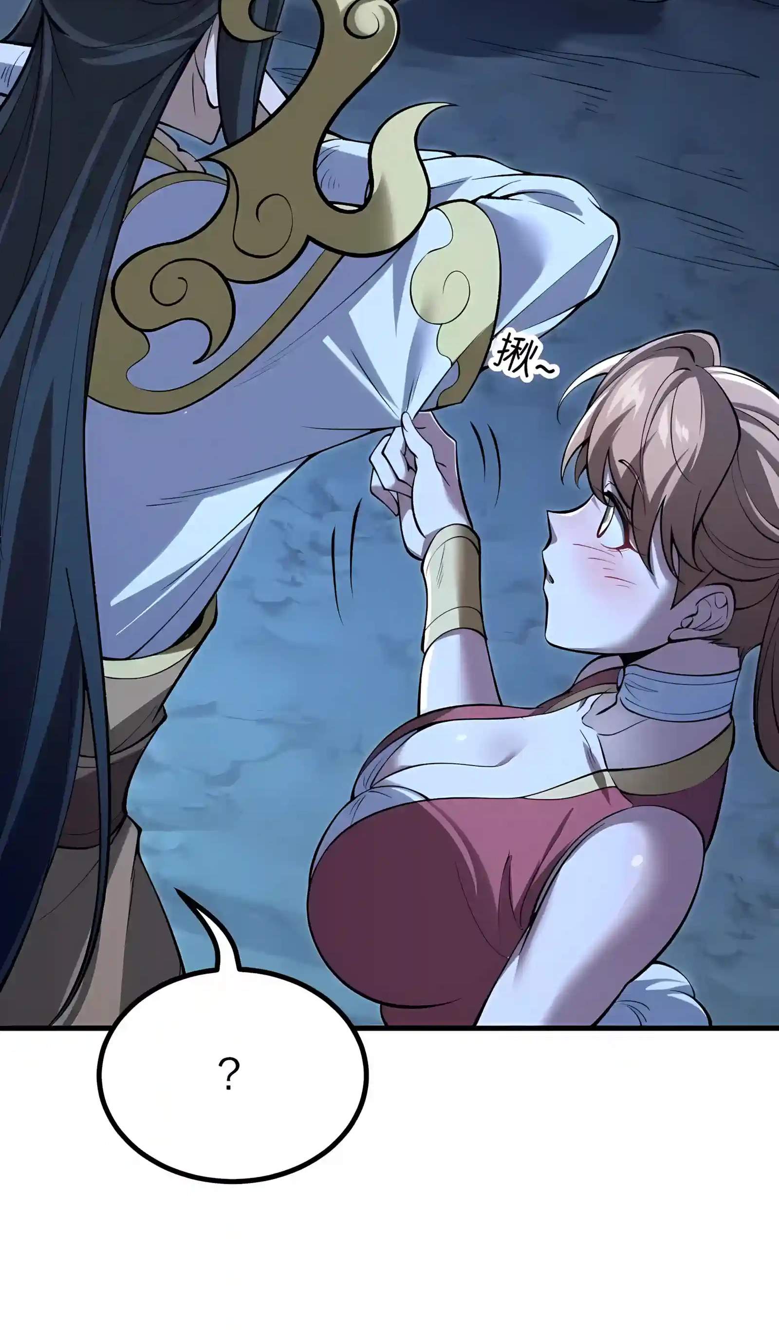 If the Fairy is Heartless, Then Let her Become a Furnace! Chapter 25 - Page 32