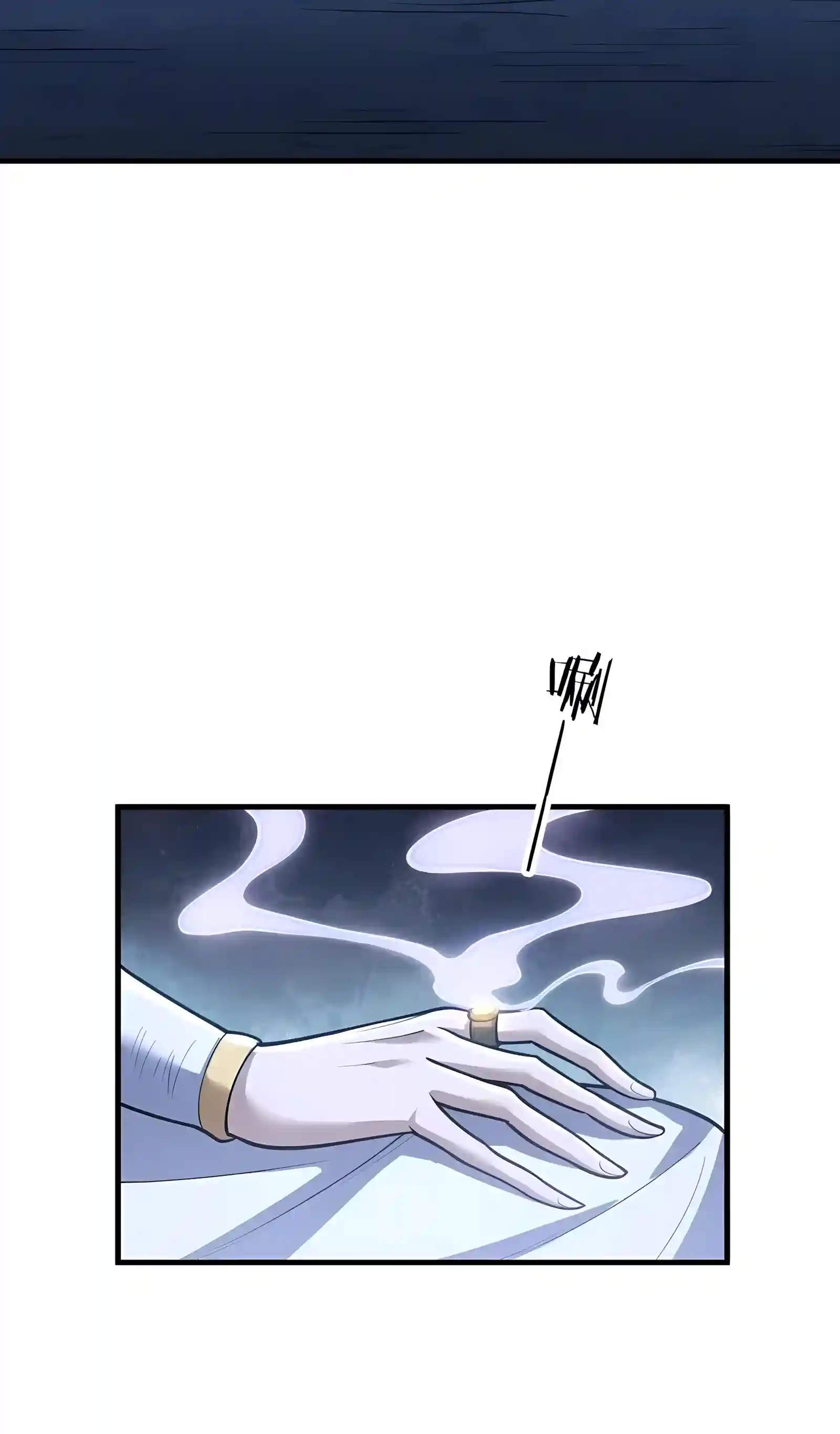 If the Fairy is Heartless, Then Let her Become a Furnace! Chapter 25 - Page 39