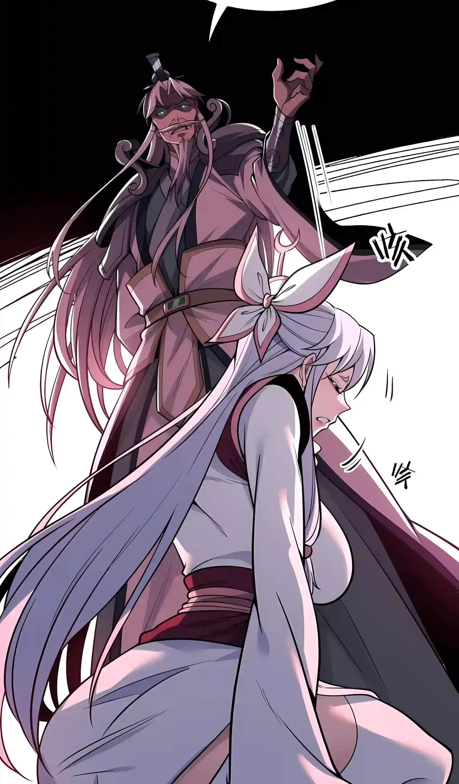 If the Fairy is Heartless, Then Let her Become a Furnace! Chapter 25 - Page 64