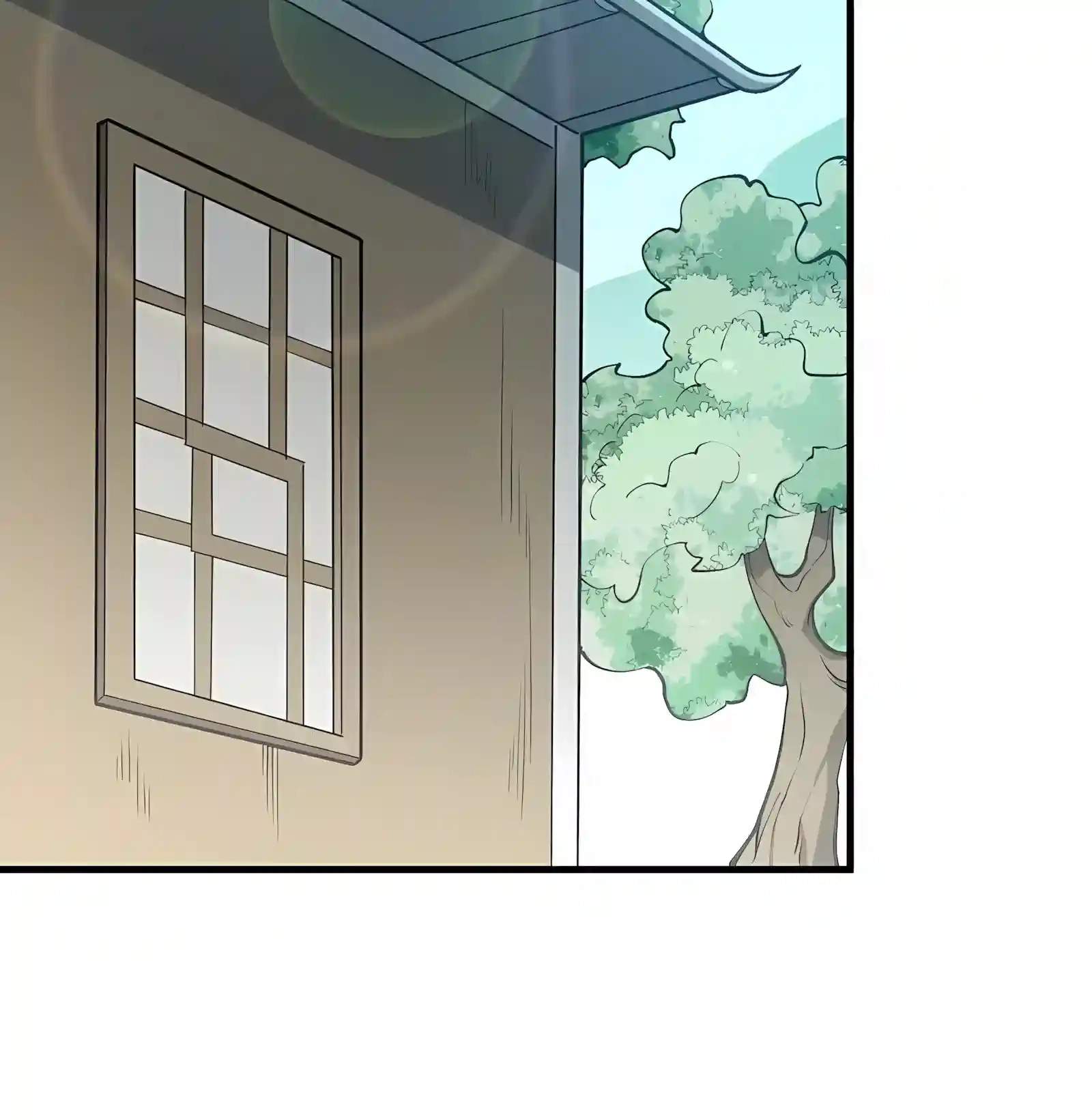 If the Fairy is Heartless, Then Let her Become a Furnace! Chapter 25 - Page 79