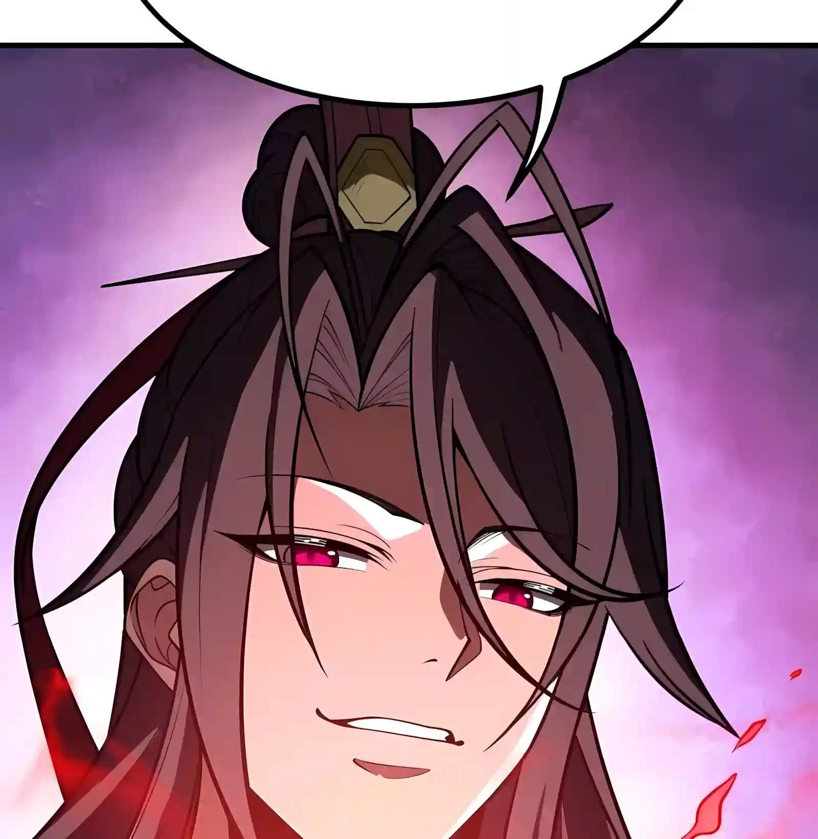 If the Fairy is Heartless, Then Let her Become a Furnace! Chapter 25 - Page 88