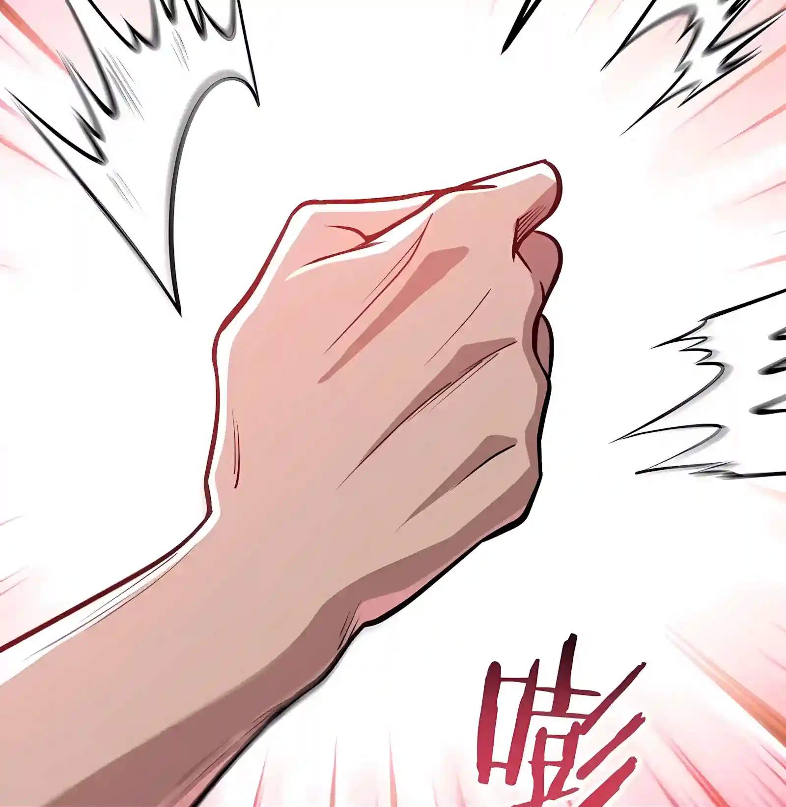 If the Fairy is Heartless, Then Let her Become a Furnace! Chapter 25 - Page 91