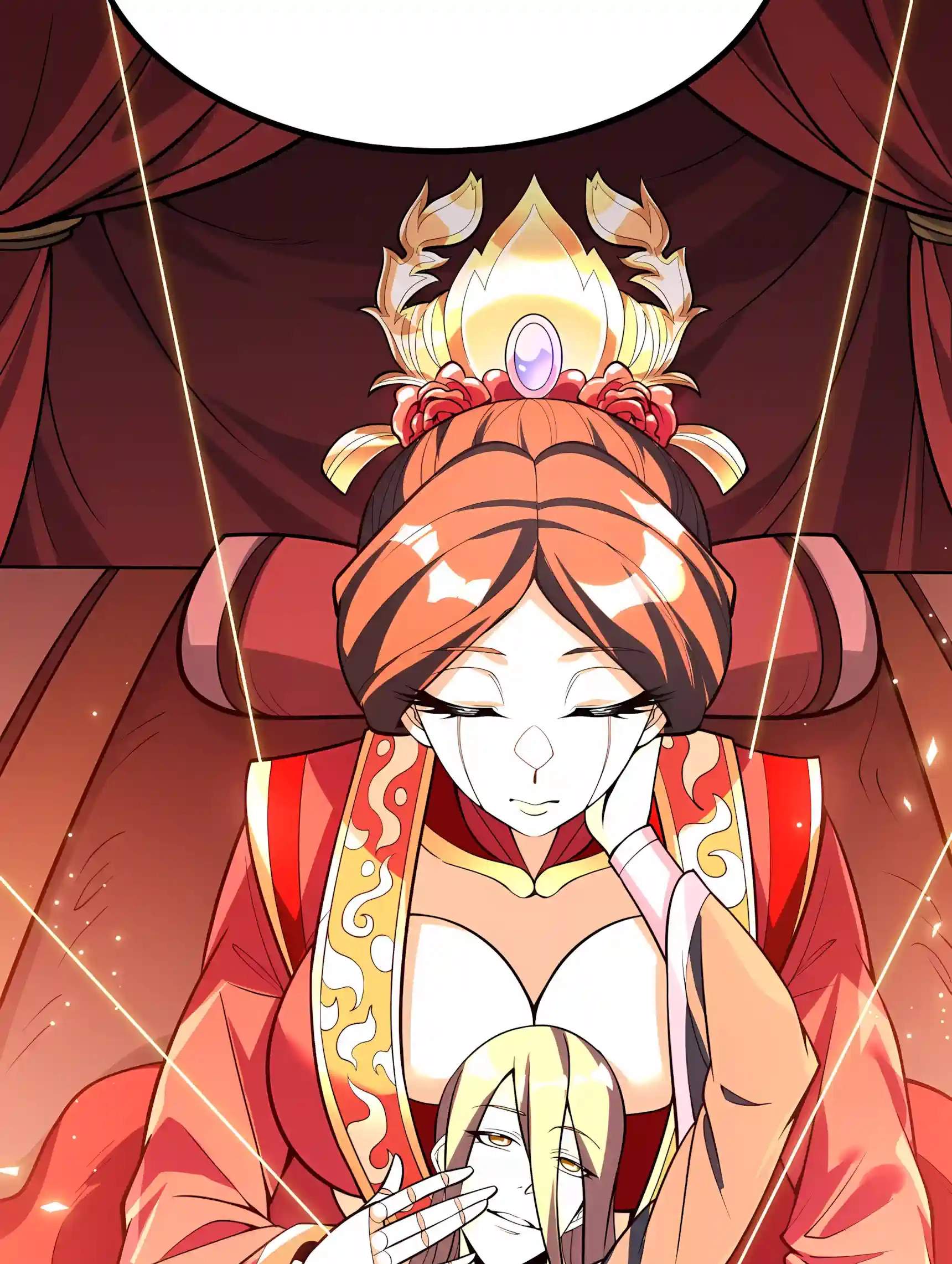If the Fairy is Heartless, Then Let her Become a Furnace! Chapter 26 - Page 28