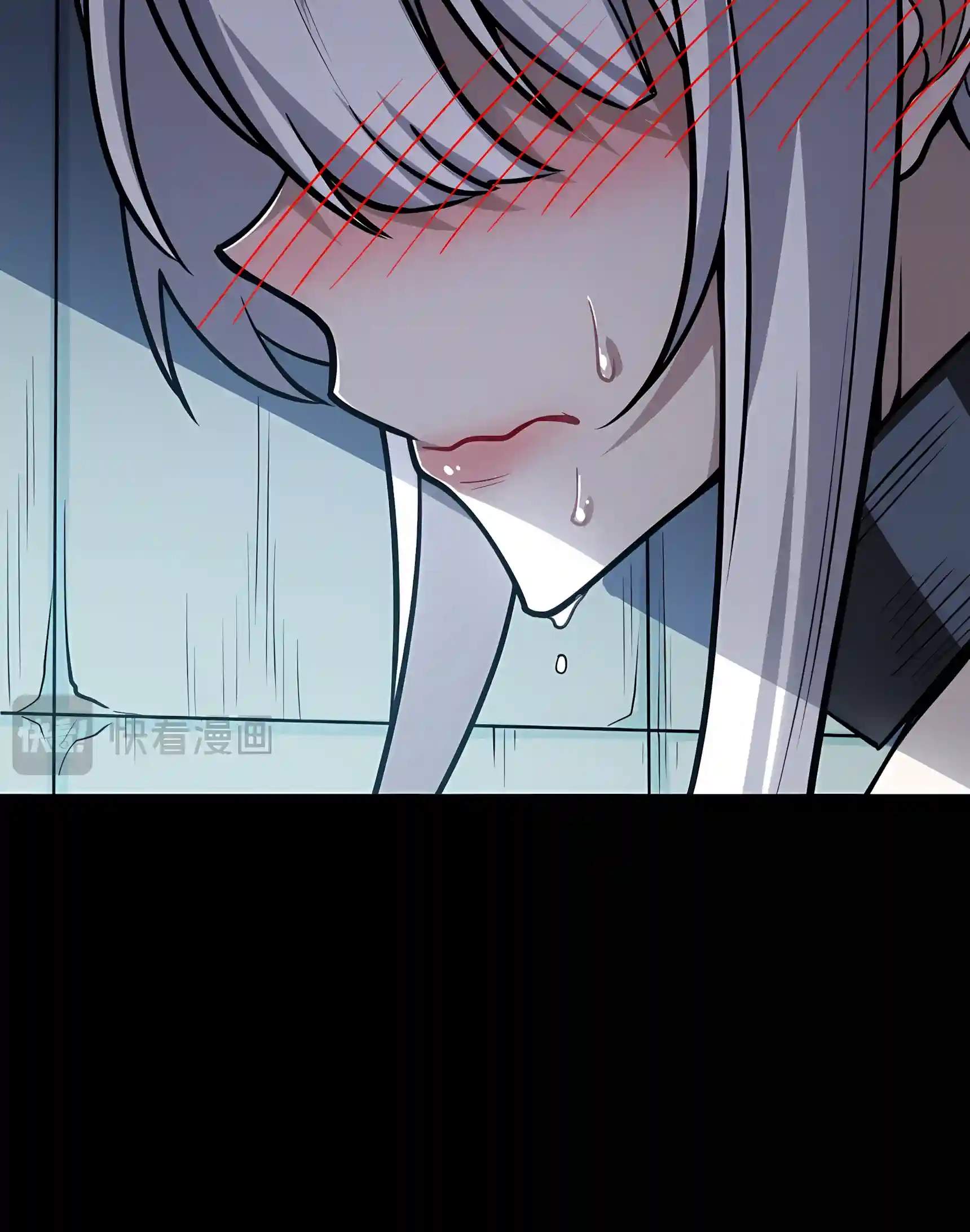 If the Fairy is Heartless, Then Let her Become a Furnace! Chapter 26 - Page 70