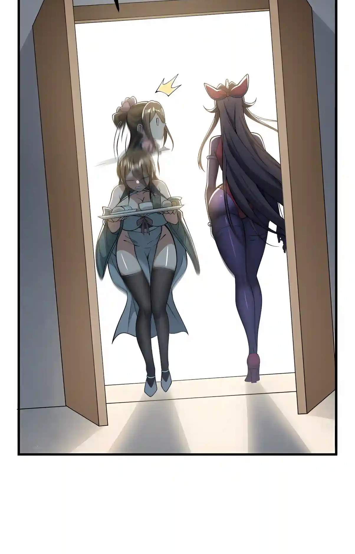 If the Fairy is Heartless, Then Let her Become a Furnace! Chapter 27 - Page 11