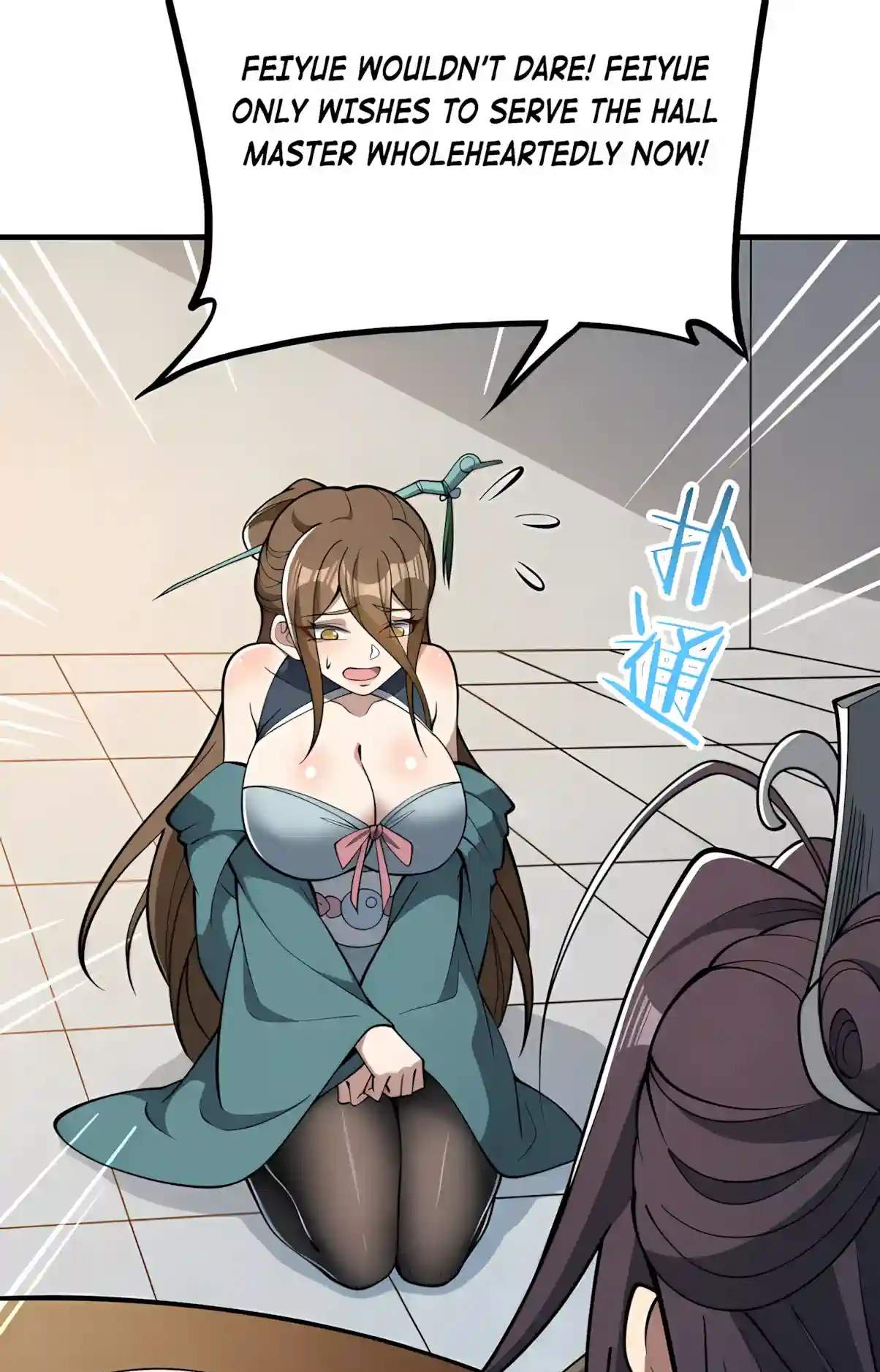If the Fairy is Heartless, Then Let her Become a Furnace! Chapter 27 - Page 16