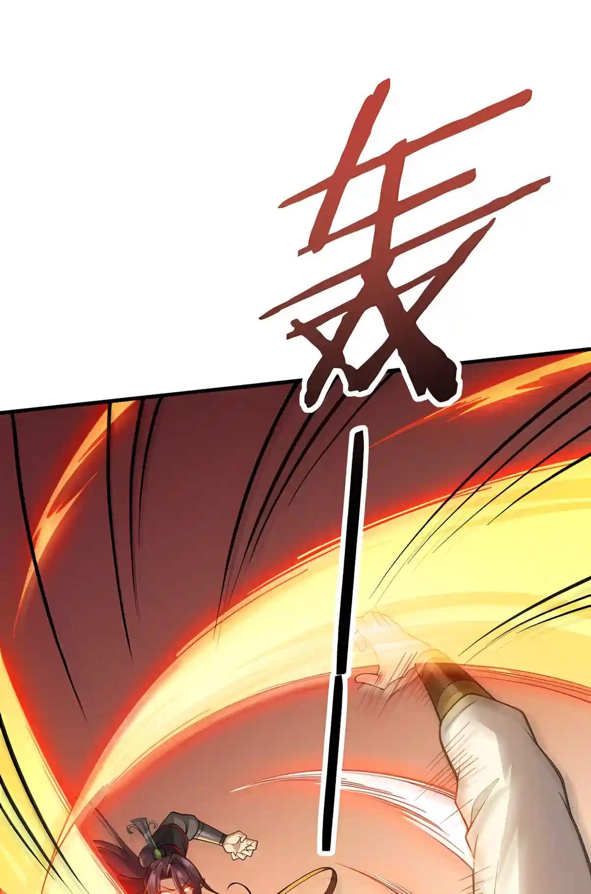 If the Fairy is Heartless, Then Let her Become a Furnace! Chapter 27 - Page 63