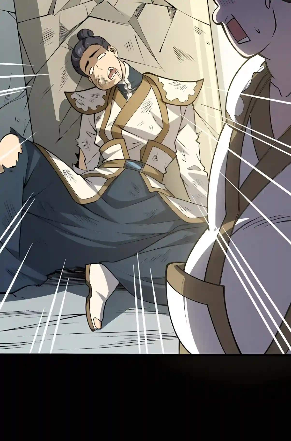 If the Fairy is Heartless, Then Let her Become a Furnace! Chapter 27 - Page 66