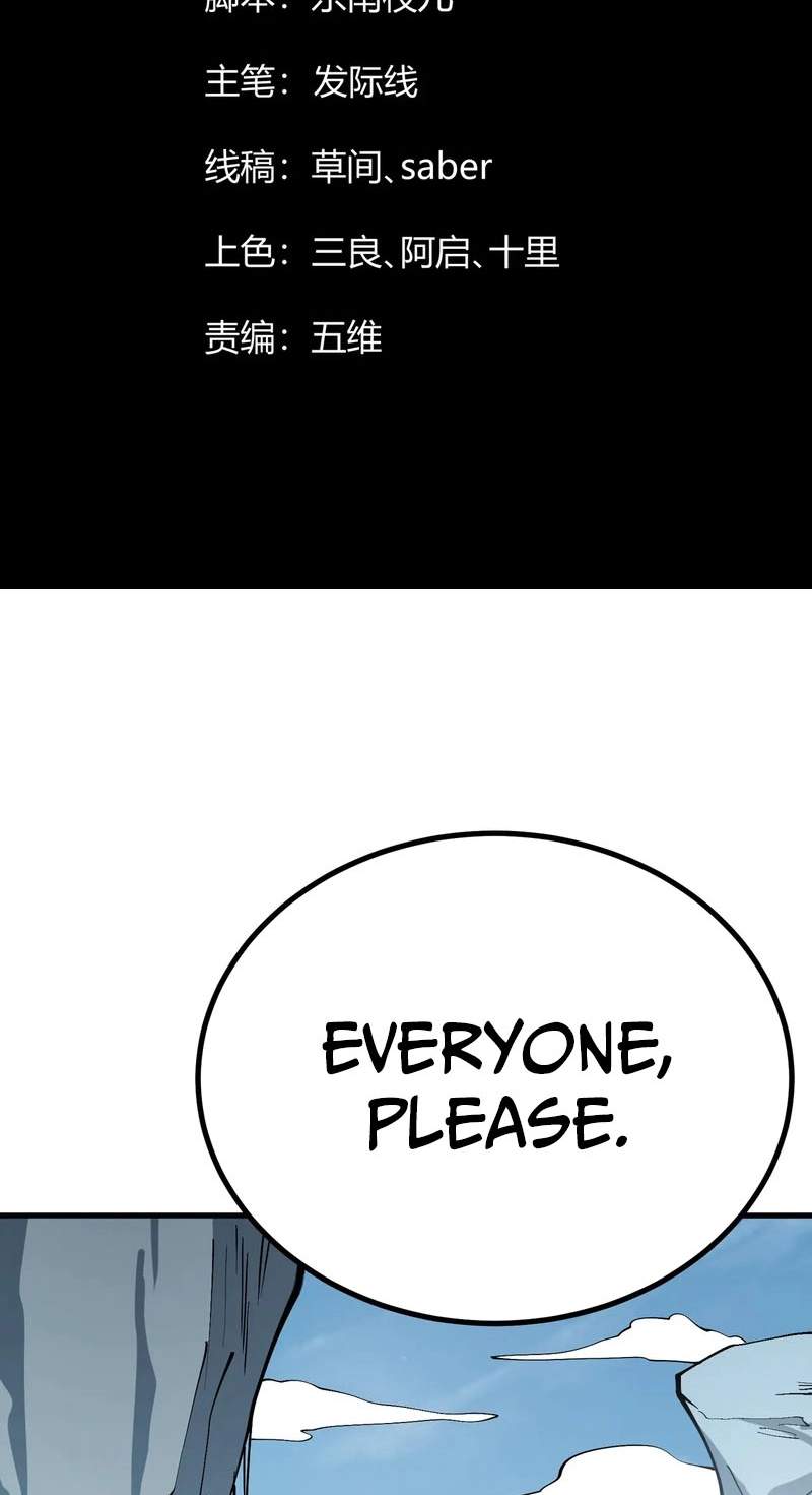 If the Fairy is Heartless, Then Let her Become a Furnace! Chapter 28 - Page 3