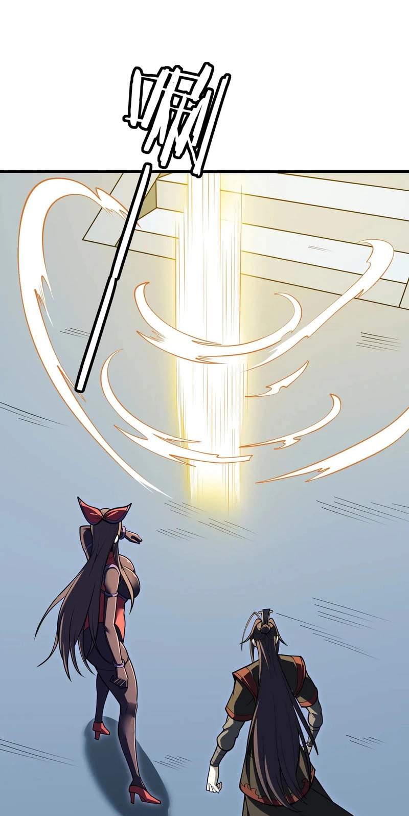 If the Fairy is Heartless, Then Let her Become a Furnace! Chapter 28 - Page 33