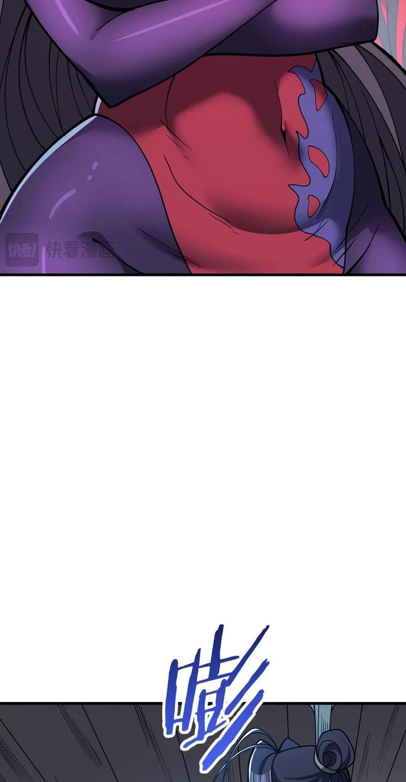 If the Fairy is Heartless, Then Let her Become a Furnace! Chapter 28 - Page 41