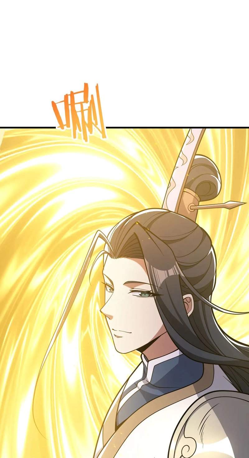 If the Fairy is Heartless, Then Let her Become a Furnace! Chapter 28 - Page 6